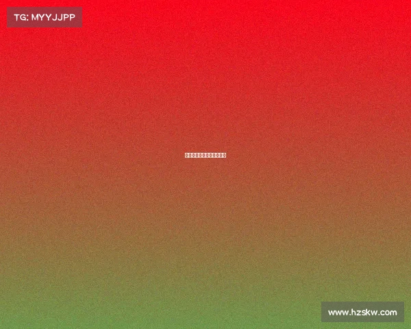 蒙眼电子竞技蒙眼游戏照片